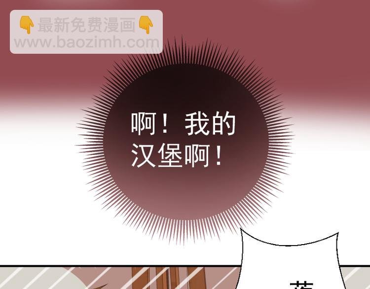第17话 十日危机