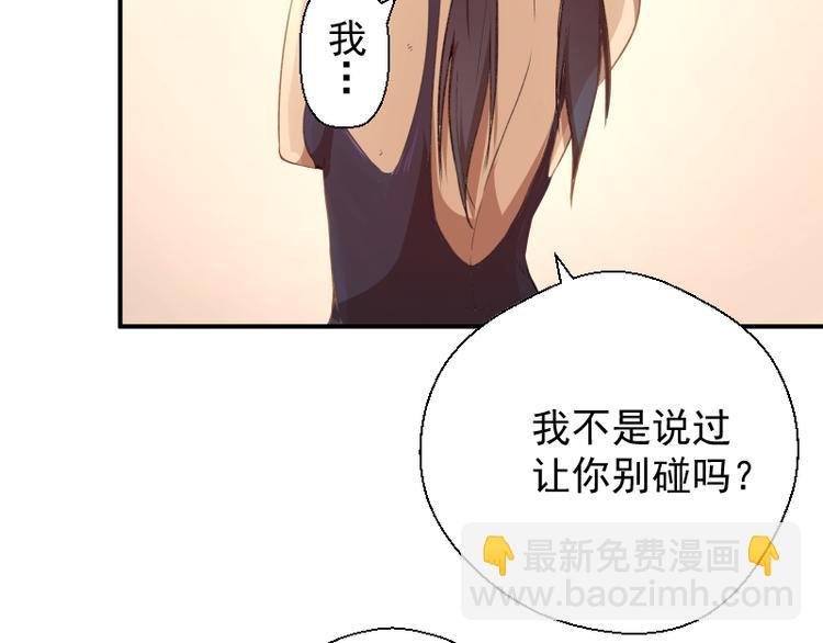 第17话 十日危机