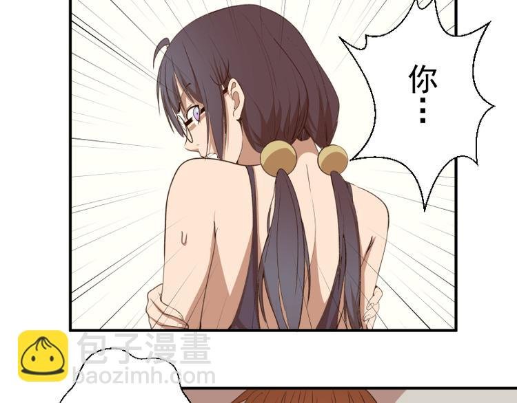 第17话 十日危机