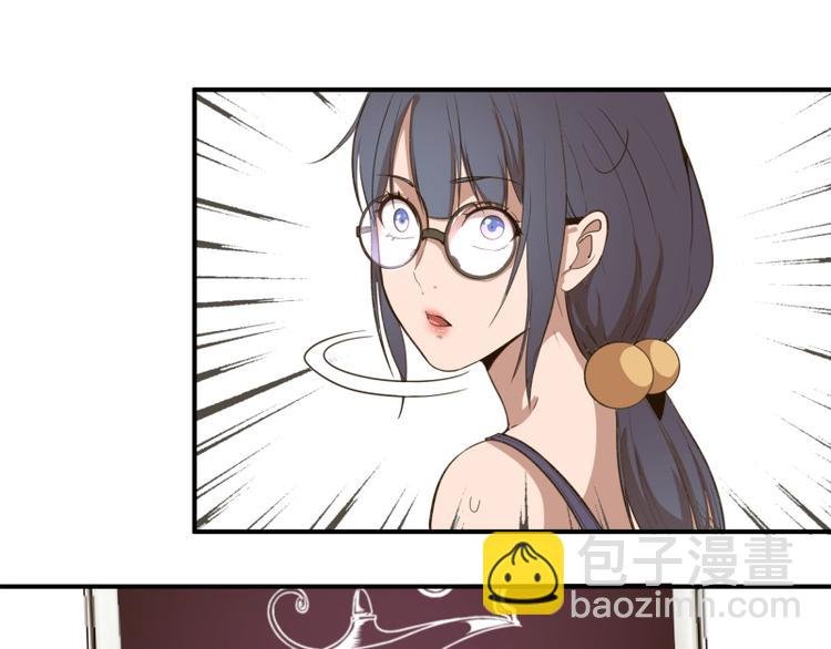 第17话 十日危机