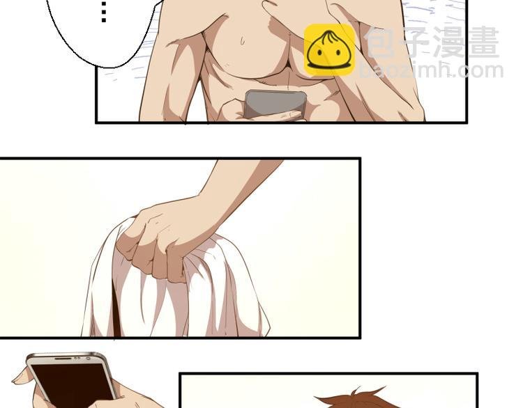 第17话 十日危机