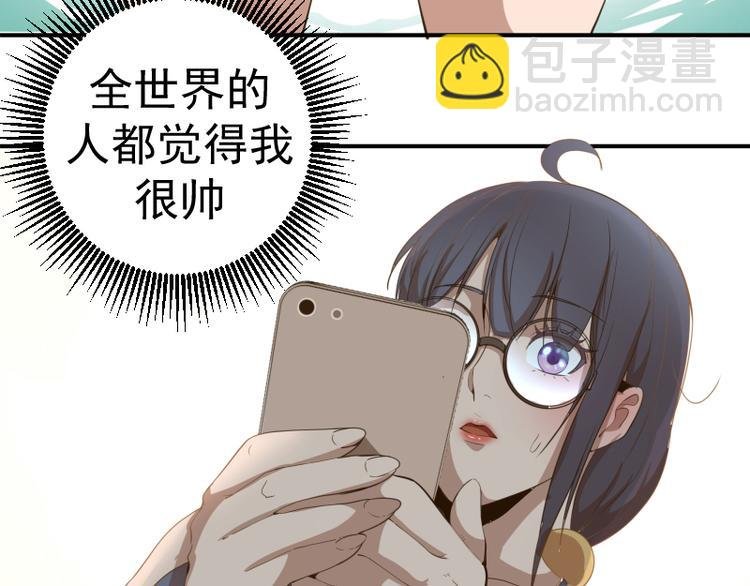 第17话 十日危机