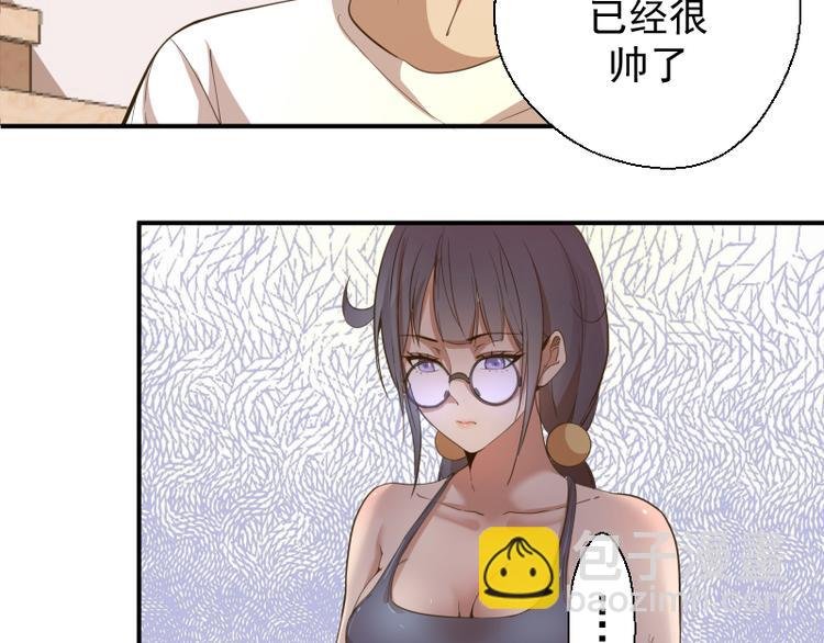 第17话 十日危机