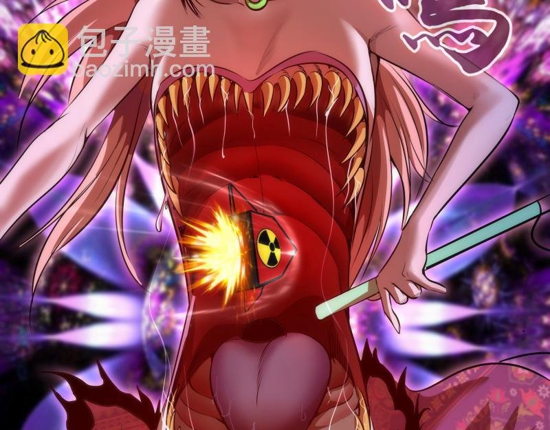 第176话 波球的死斗