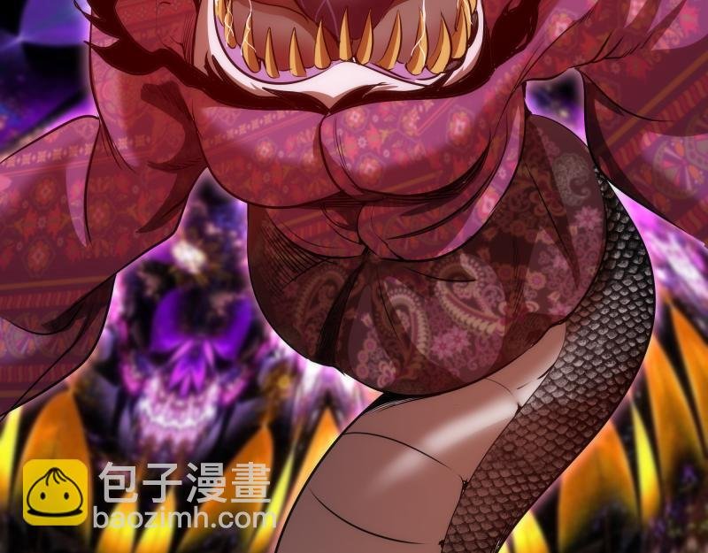 第176话 波球的死斗