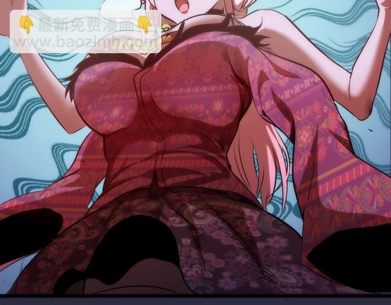 第176话 波球的死斗
