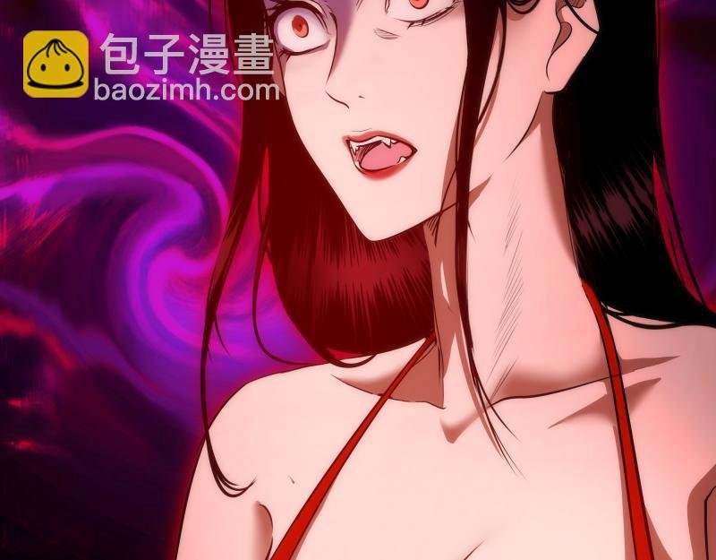 第176话 波球的死斗