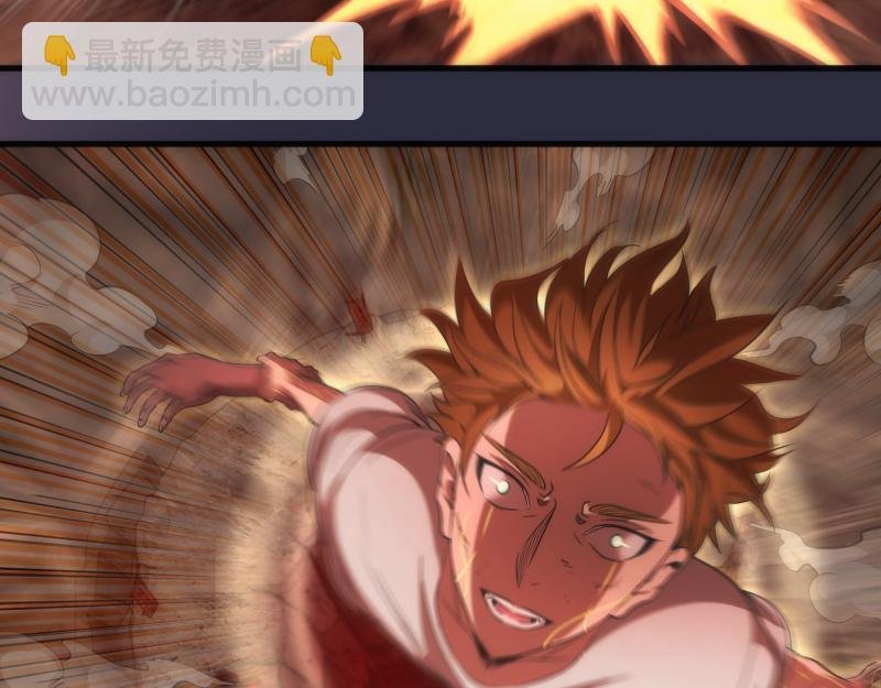第177话 珍妮特首战