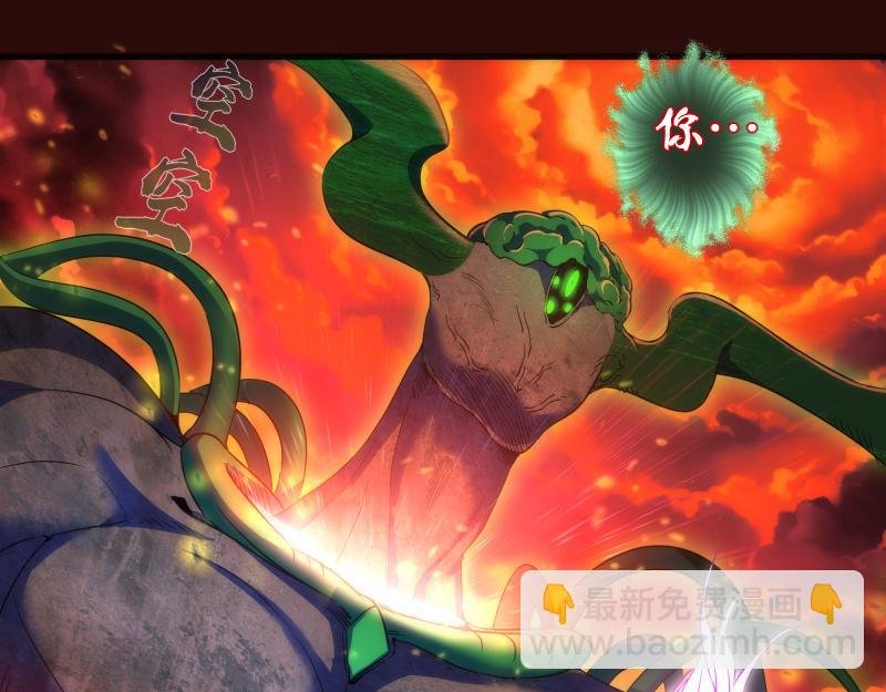 第178话 女武神
