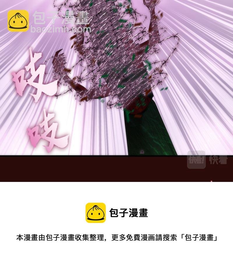 第178话 女武神