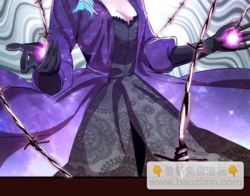 第178话 女武神
