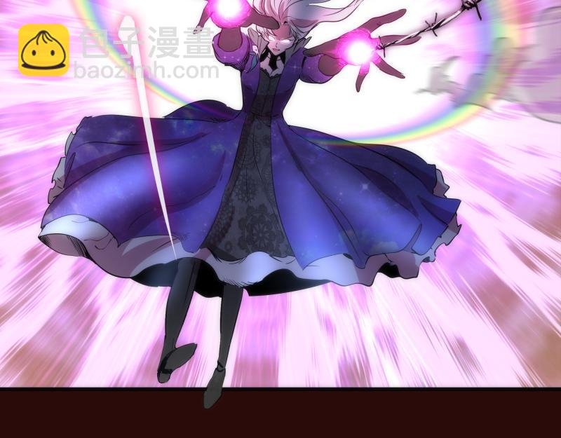 第178话 女武神