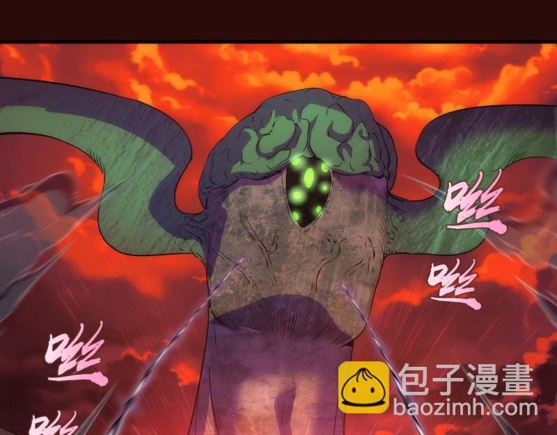 第178话 女武神