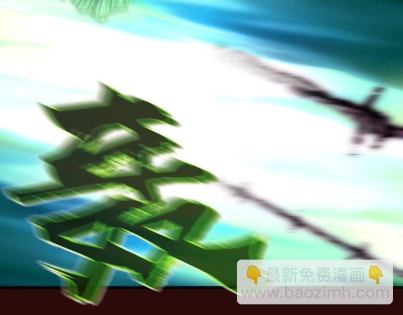 第178话 女武神