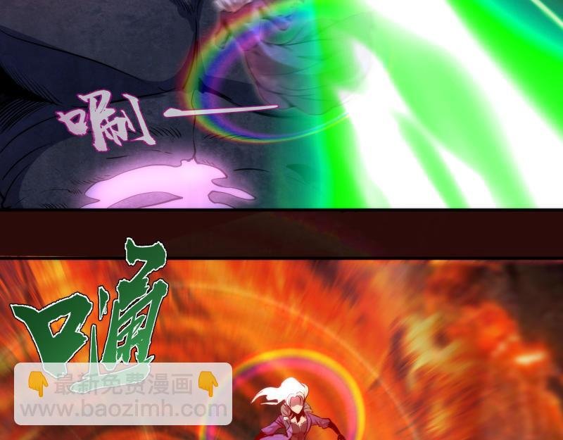 第178话 女武神