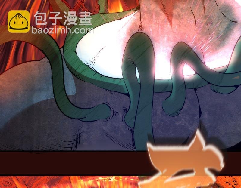 第178话 女武神