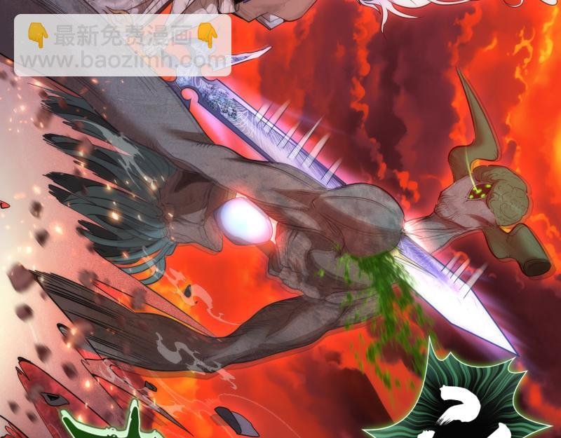 第179话 新的容器