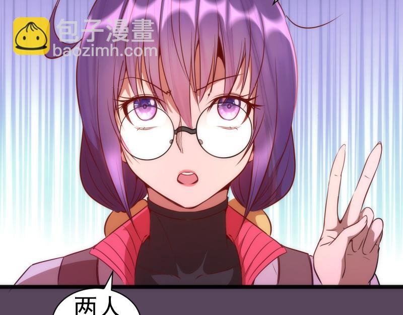第180话 激斗白热化