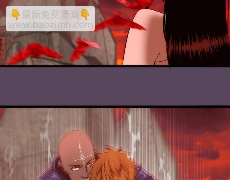 第180话 激斗白热化