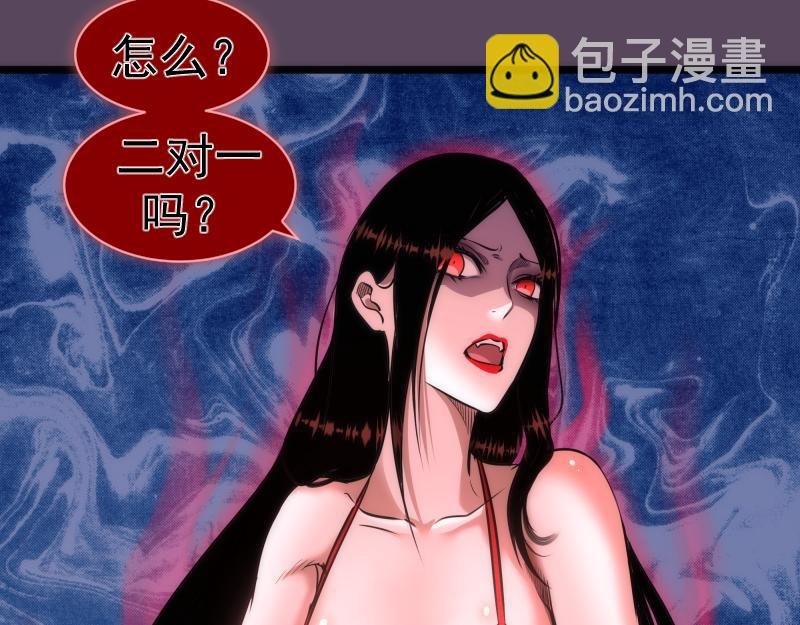 第180话 激斗白热化