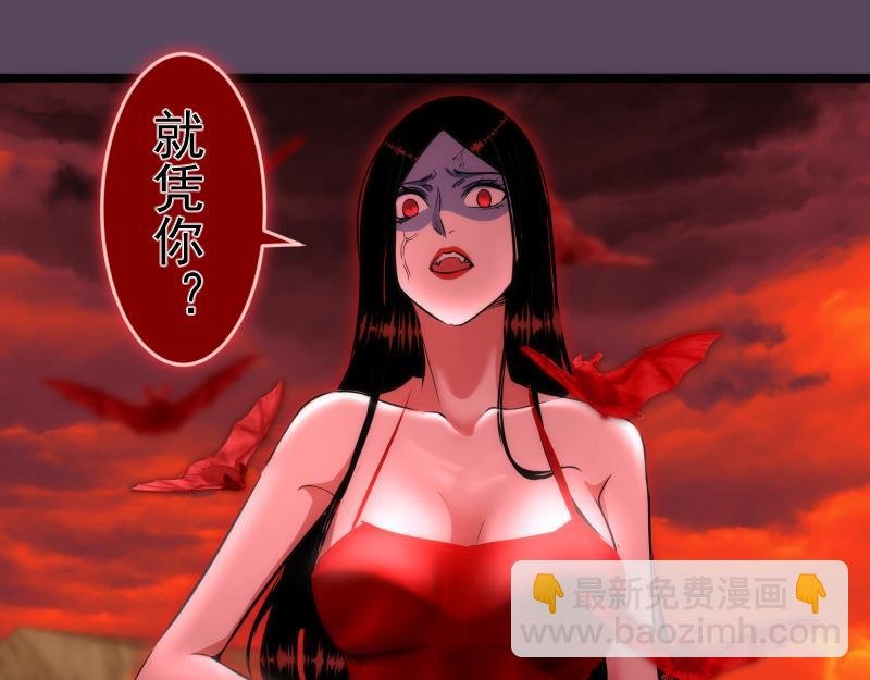 第180话 激斗白热化