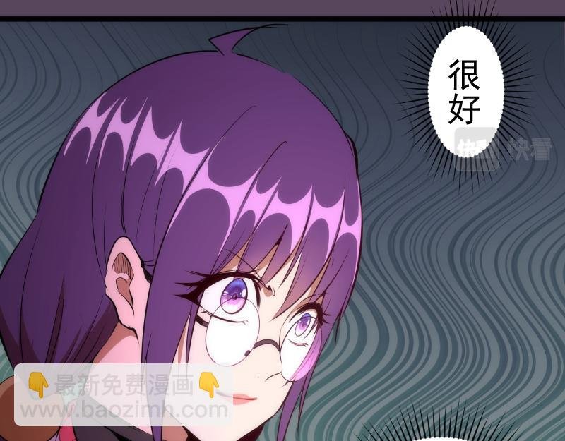 第180话 激斗白热化
