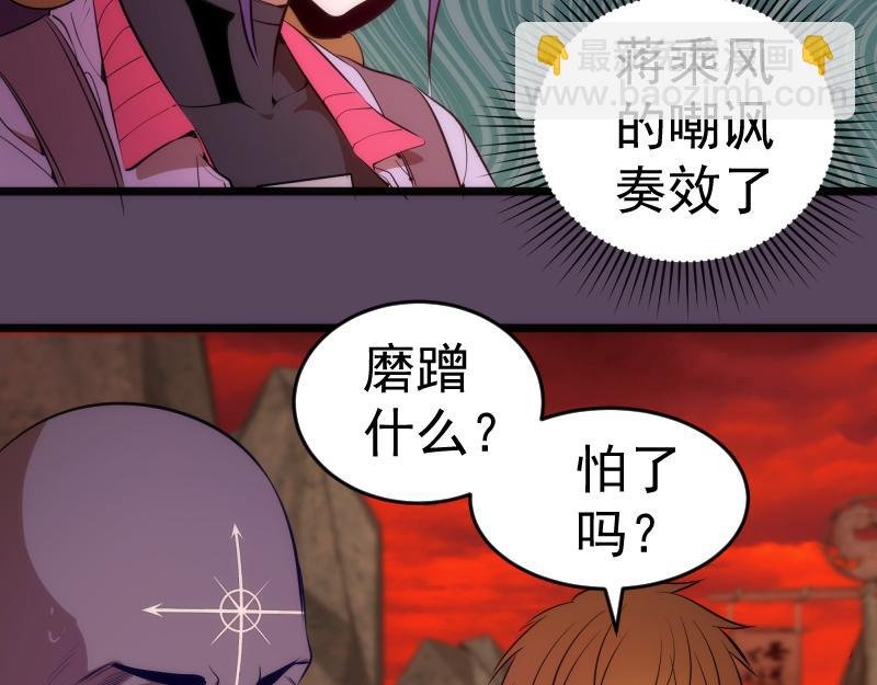 第180话 激斗白热化