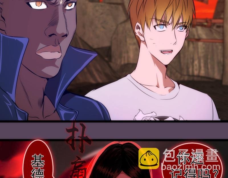 第180话 激斗白热化