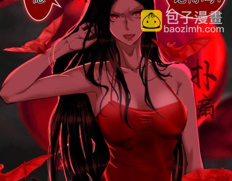 第180话 激斗白热化