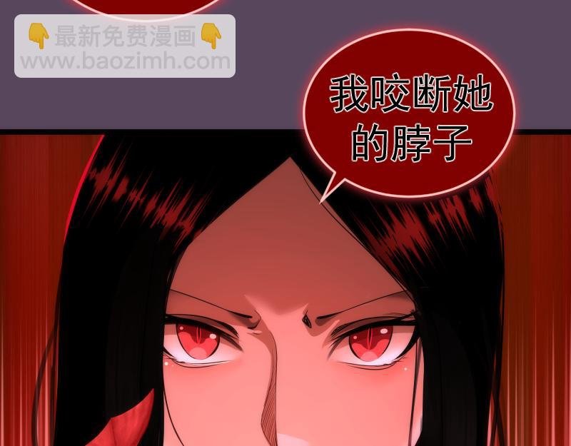 第180话 激斗白热化