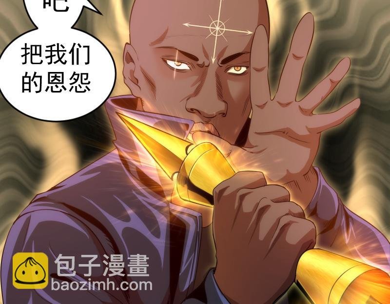 第180话 激斗白热化