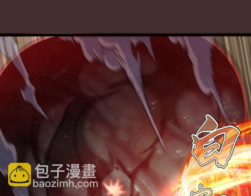 第181话 参