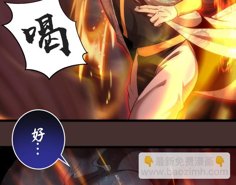第181话 参