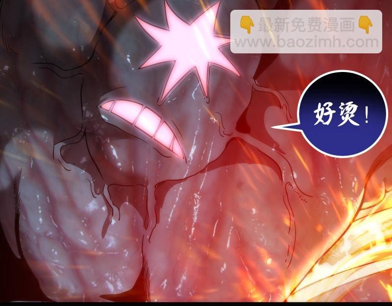 第181话 参