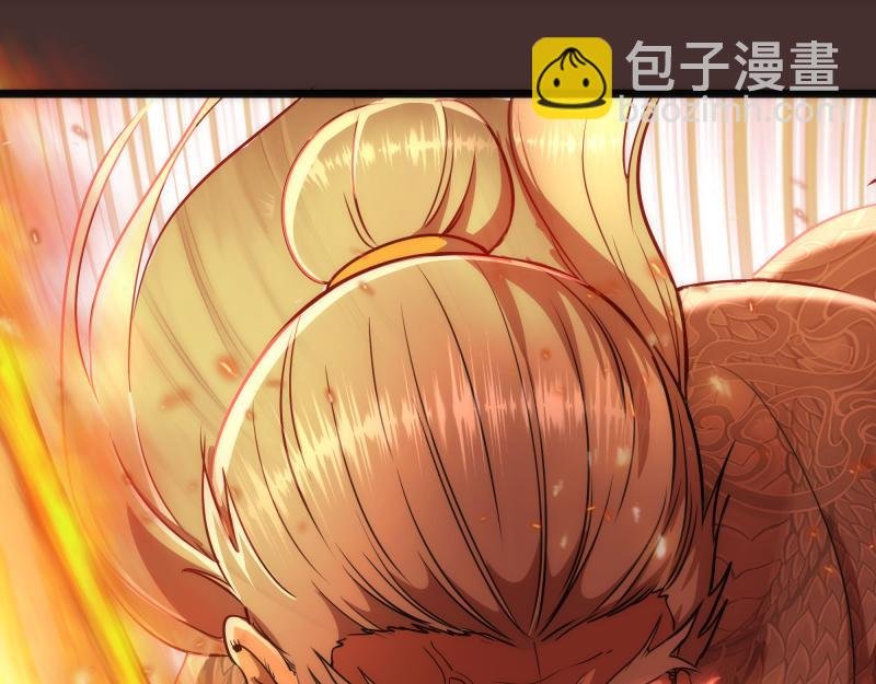 第181话 参