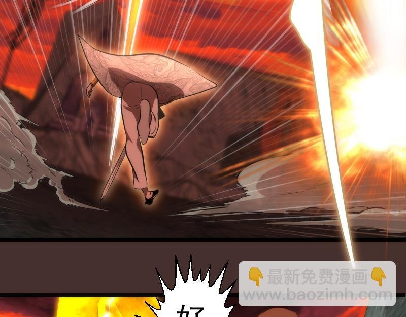 第181话 参