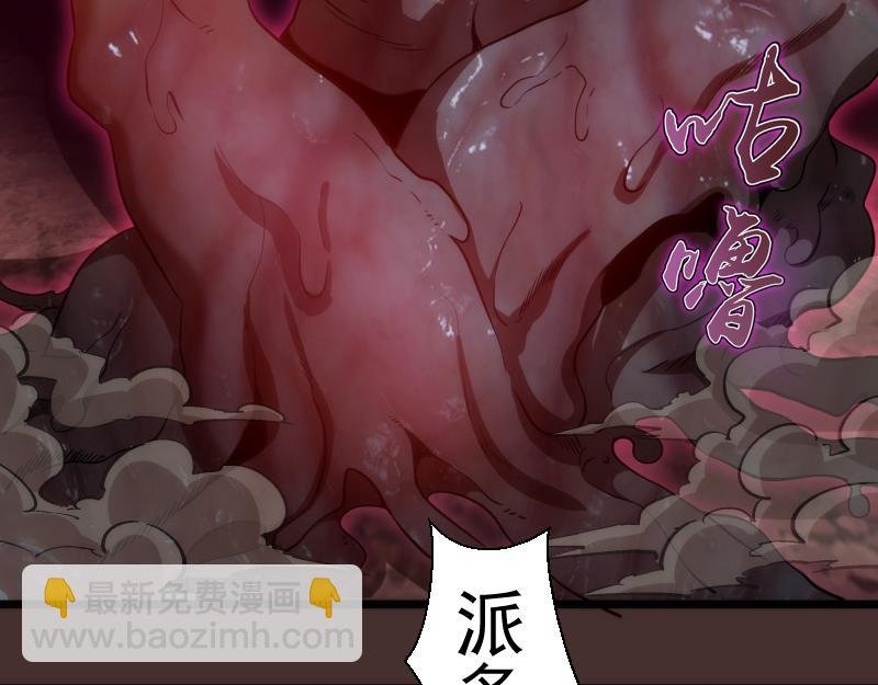 第181话 参