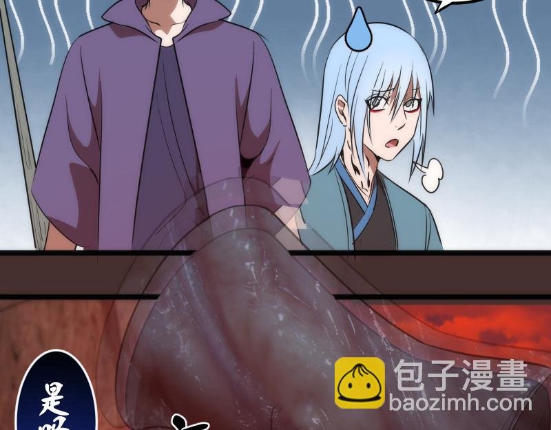 第181话 参