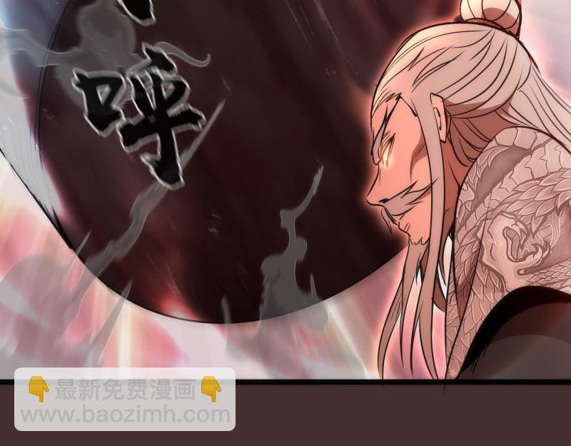 第181话 参