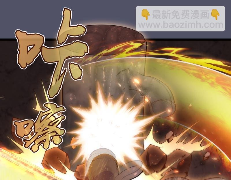 第181话 参
