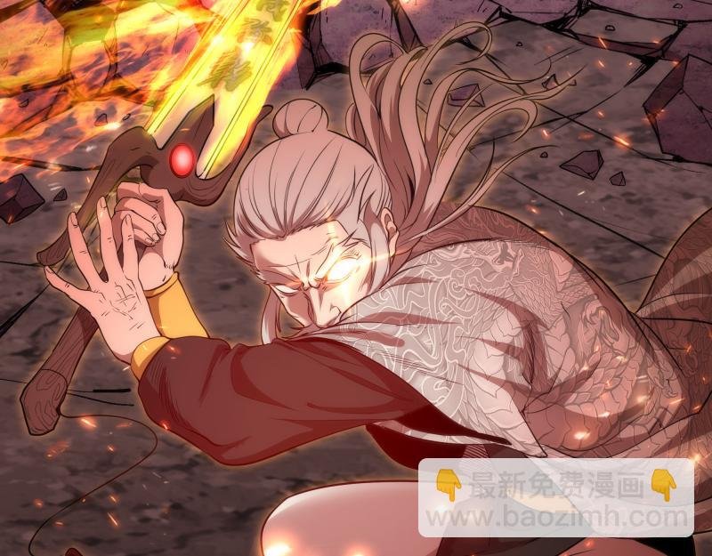第181话 参
