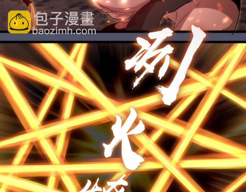第181话 参