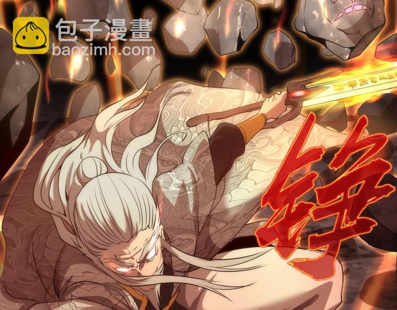 第181话 参