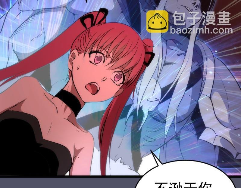 第181话 参