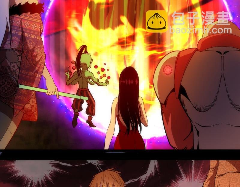 第182话 火德真君