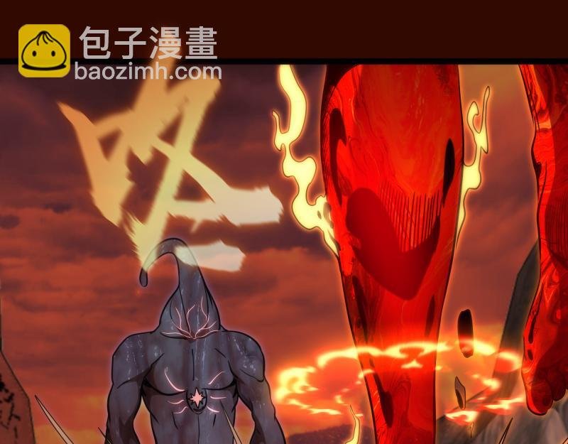 第182话 火德真君