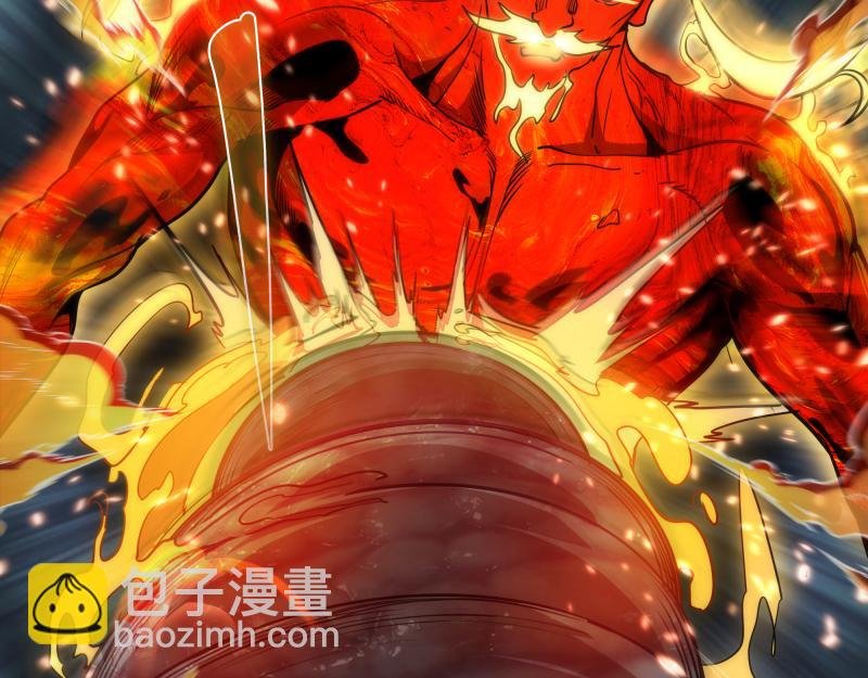 第182话 火德真君
