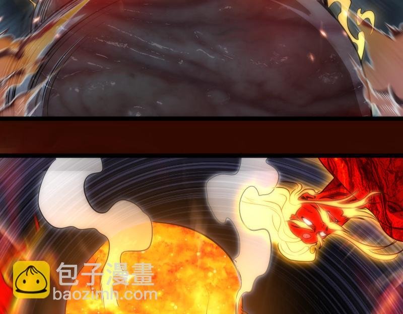第182话 火德真君