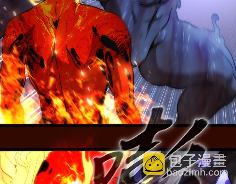 第182话 火德真君