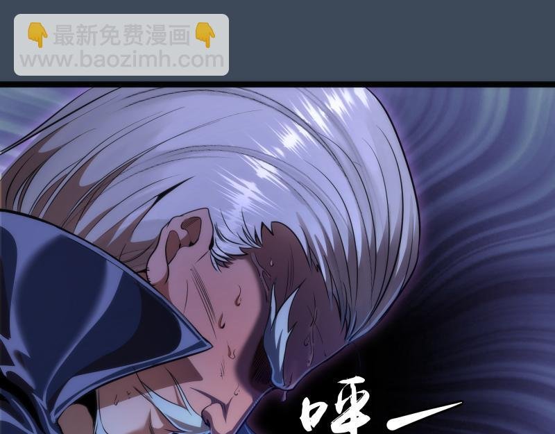 第183话 3vs5!